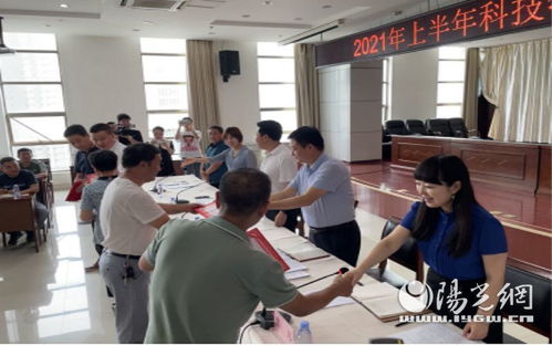 金臺區(qū)工信局召開2021年上半年科技特派員工作座談會