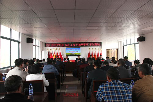 省農(nóng)科院赴荊州公安縣開(kāi)展農(nóng)業(yè)科技 五五 工程 科技鬧春耕 活動(dòng)暨中國(guó)農(nóng)科院水稻產(chǎn)業(yè)專(zhuān)家團(tuán)荊州工作站推進(jìn)會(huì)