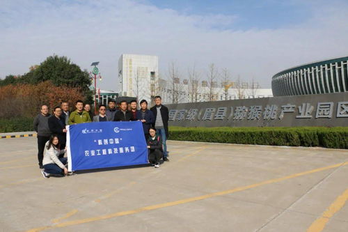 科創中國 農業工程科技服務團赴陜西調研助力黃土高原生態保護和陜西蘋果獼猴桃產業高質量發展