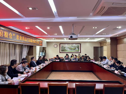 四川省農(nóng)業(yè)科學(xué)院 院經(jīng)作所組織召開青白江區(qū) 天府糧倉 農(nóng)業(yè)科技專家服務(wù)團(tuán)工作會(huì)