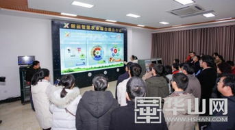 大荔縣 互聯網 全力推進農業高質量發展