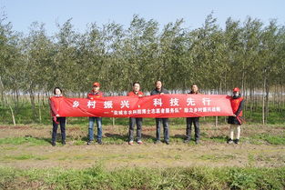 鹽城市農科院博士志愿者服務隊 點燃農業科技火炬，照亮脫貧攻堅之路