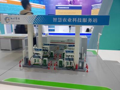 微妙軍團 農業科技服務的革新者