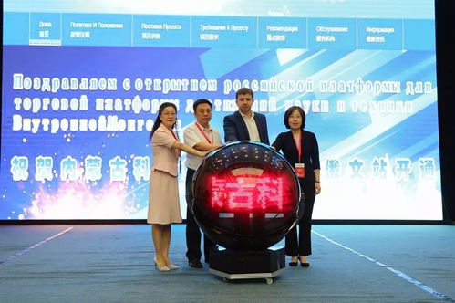 三國農(nóng)業(yè)科技發(fā)展 專家共議農(nóng)業(yè)科技服務(wù)新路徑